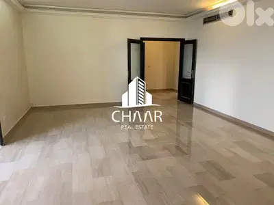 #R2554 - Spacious Apartment for Sale in Sodeco