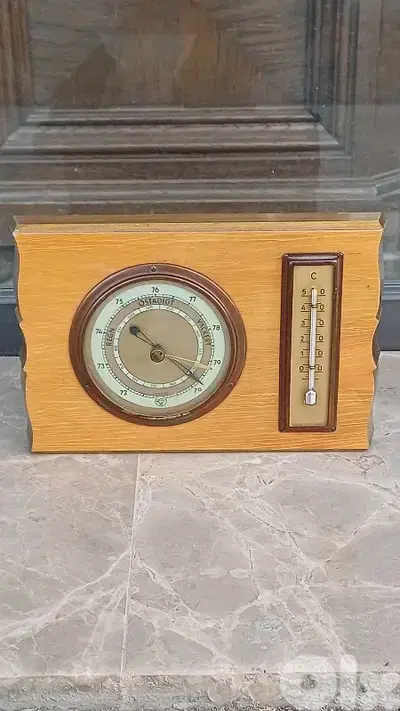 antique