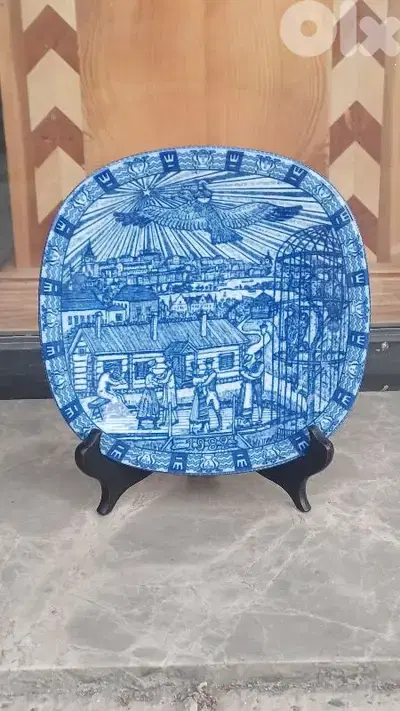 antique