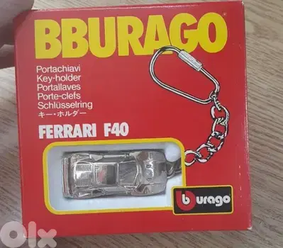 Ferrari F40 key chain Scale 1:87.