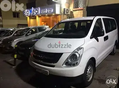 Hyundai H1 (12 Seats) مع او بدون سائق