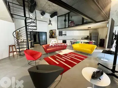 Loft for Sale In Achrafieh - شقة للبيع في الأشرفية