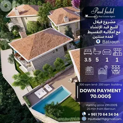 Under-Construction Villa for Sale – Flexible Payment Plan