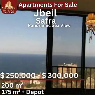 Duplex for sale in Jal El Dib دوبلكس للبيع في جل الديب