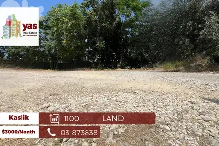 Kaslik 1100m2 | Land | Rent | Ultra Prime Location | EH |