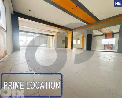 Industrial / Located in a prime area IN MAZRAAT-YACHOUH ! REF#HE118333