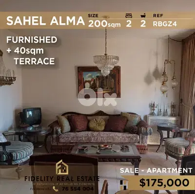 Apartment for sale in Sahel Alma RBGZ4 شقة للبيع في ساحل علما