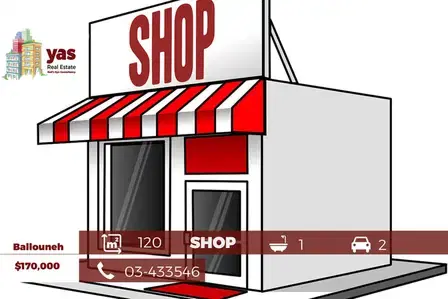Ballouneh 120m2 | Shop | Brand New | 2 Floors | Prime Location | BA |