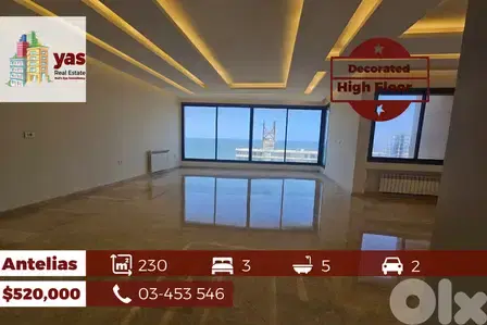 Antelias 230m2 | Decorated | High Floor | Brand New | PA