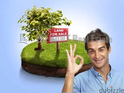 Land for Sale | Prime Location | Hazmieh