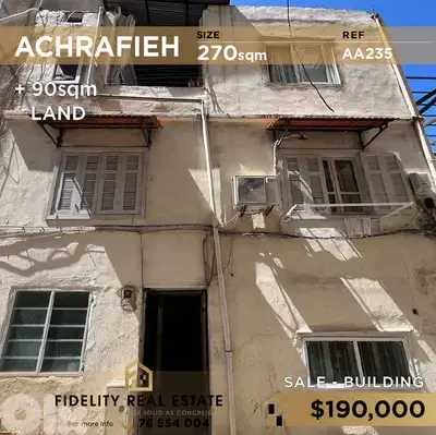 Building for sale in Achrafieh AA235 مبنى للبيع في الأشرفية