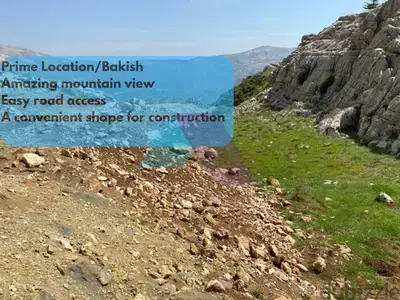 1500m2 Land+mountain view 4 sale in Qanat Beqish-أرض للبيع في باكيش