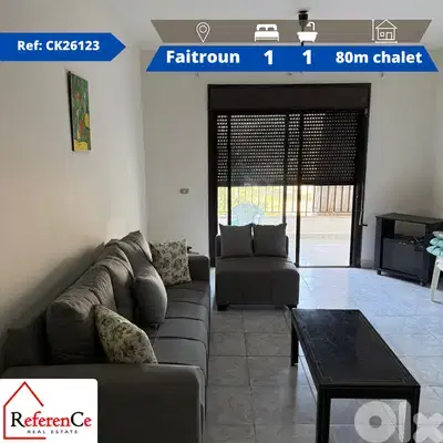Furnished Chalet in Faitroun شاليه مفروشة في فيطرون