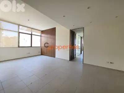 Office for Rent in Jal el Dib - CPSM321