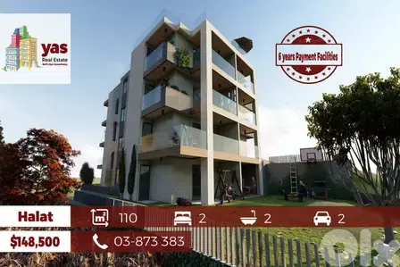 Halat 110m2 | Under Construction |High-End | Payment Facilities| Bouar