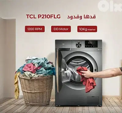 تصليح غسلات و برادات و جميع الأدوات الكهربئية في بيروت 03677764