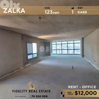 Office for rent in Zalka KA86 مكتب للإيجار في  الزلقا