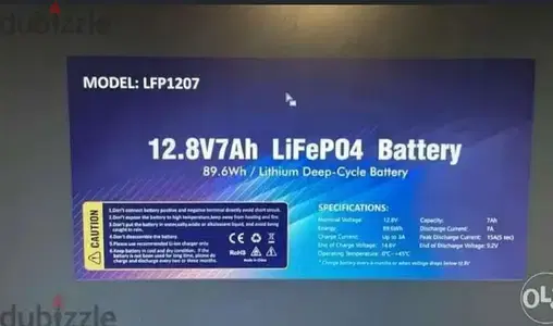 lithium phosphate 7aH