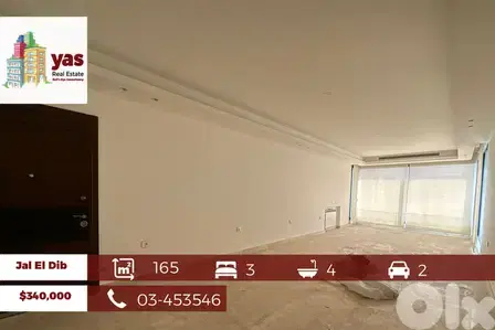 Jal El Dib 165m2 | Brand New | Accessible | Prime Location | Catch |MJ