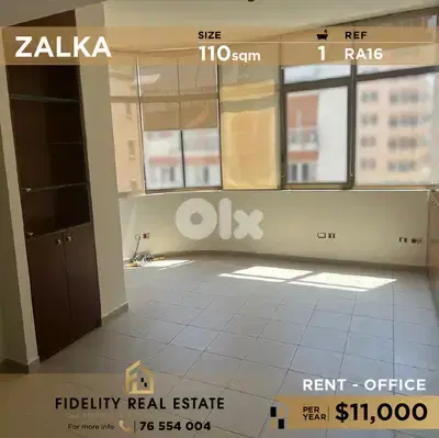 Office for rent in Zalka RA16 مكتب للإيجار في الزلقا