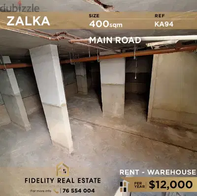 Warehouse for rent in Zalka KA94 مستودع للإيجار في الزلقا
