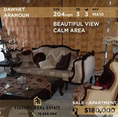 Apartment for sale in Dawhet Aramoun MA10 شقة للبيع في دوحة عرمون