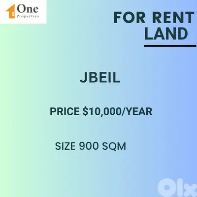 LAND FOR RENT IN JBEIL