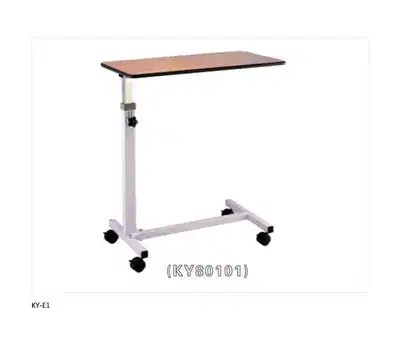 Medical food table