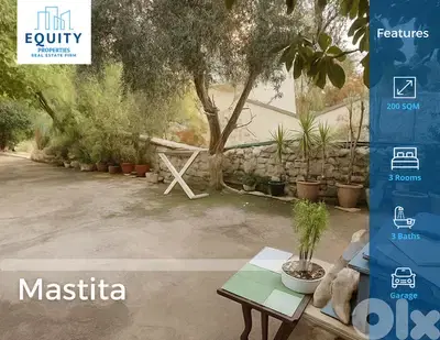 200 SQM Apartment With Terrace For Sale In Mastita Jbeil #KR1794186