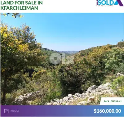 2126m2 land+sea view 4sale in Batroun/Kfarchleimanأرض للبيع في البترون