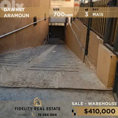 Warehouse for sale in Dawhet Aramoun MA15 مستودع للبيع في دوحة عرمون