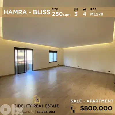 Apartment for sale in Hamra ML278 شقة للبيع في الحمرا