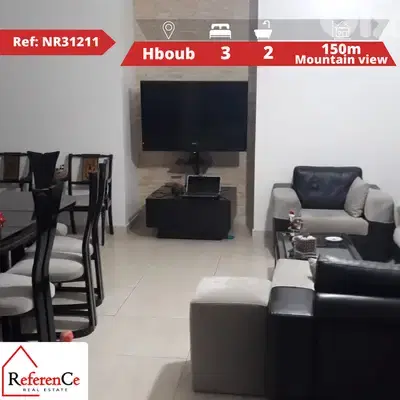 New apartment for sale in Hboub شقه للبيع في حبوب مع أطلالة