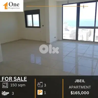 APARTMENT FOR SALE IN JBEIL APARTMENT FOR SALE IN JBEIL