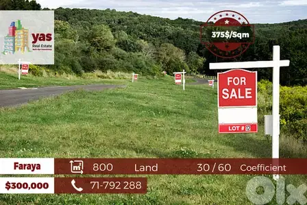 Faraya 800m2 | 30/60 Coefficient | Panoramic View | Flat land | WA |