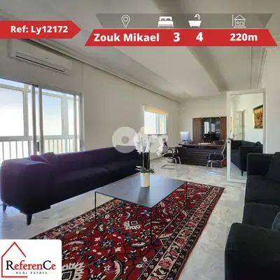 Wide apartmen in zouk mikael for sale شقة واسعة في زوق مكايل