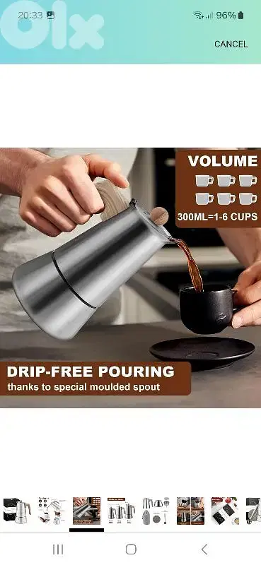 espresso maker