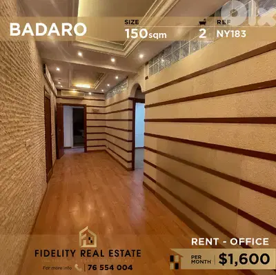 Office for rent in Badaro NY183 مكتب للإيجار في بدارو