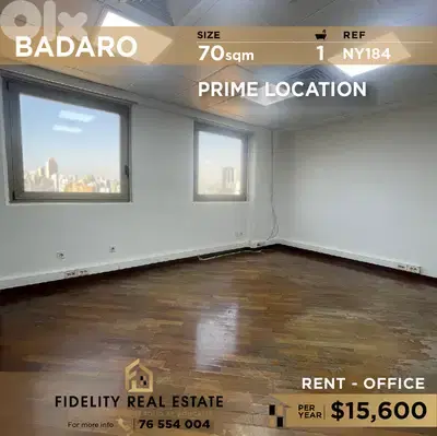 Office for rent in Badaro NY184 مكتب للإيجار في بدارو
