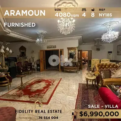 Villa for sale in Aramoun NY185 فيلا  للبيع في عرمون