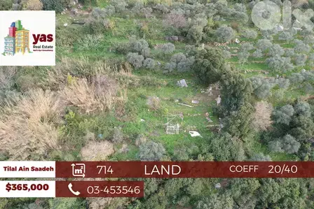 Tilal Ain Saadeh 714m2 | Residential Land | Coeff 20/40 | AA/EH |
