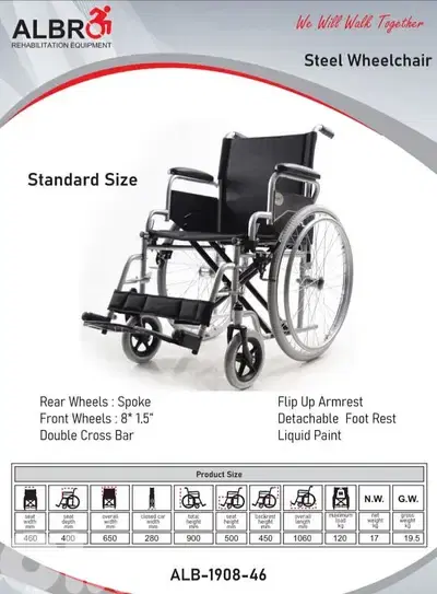 Steel wheelchair - manual
