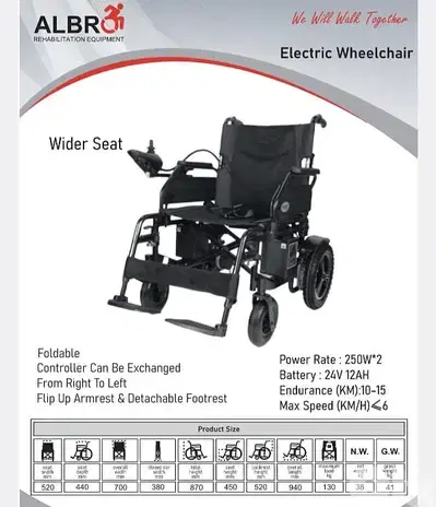 Electric wheelchair - wider seat 52