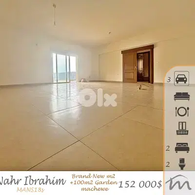 Nahr Ibrahim | Brand New 115m² + 100m² Garden/Terrace | 3 Parking