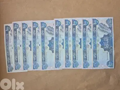 The blue 1000 Livres Libanaises Banknote