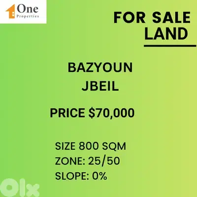 LAND FOR SALE IN BAZYOUN/JBEIL