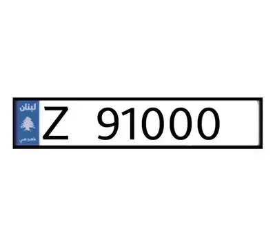Z 91000 Z 91000