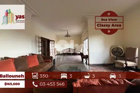 Ballouneh 330m2 | Generous dimensions | Classy Area | KS/EL