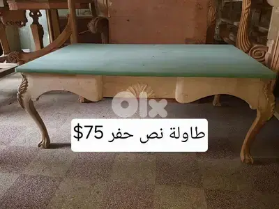اثاث منزل