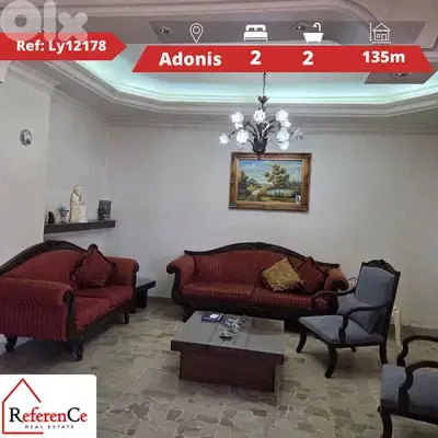 Apartment in Adonis for sale شقة في أدونيس للبيع